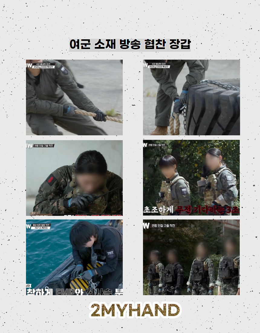 (しっかり握れる、作業サポート) 釣り・キャンプ用グローブ 蒸れにくく快適な作業手袋 素手感覚のフィット感 アウトドア・フィッシングに手袋 - 画像 (3)